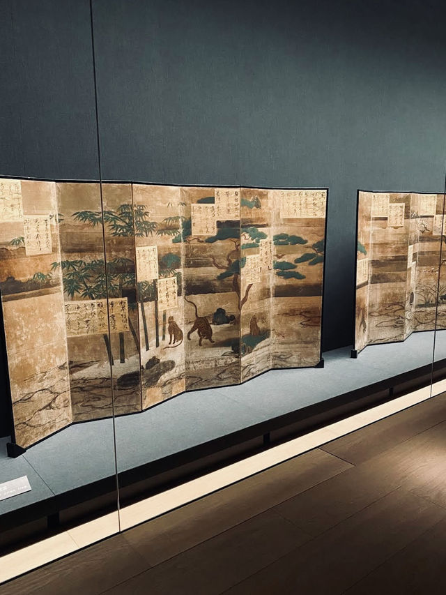The historical Fujita Museum