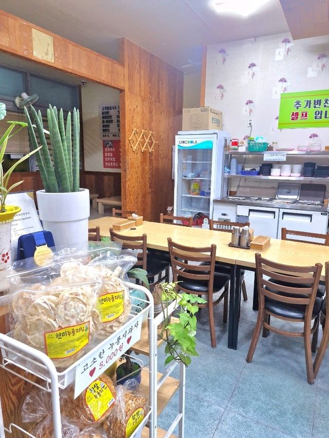 동네 사람들에게 유명한 칼국수 맛집 수면옥🍜