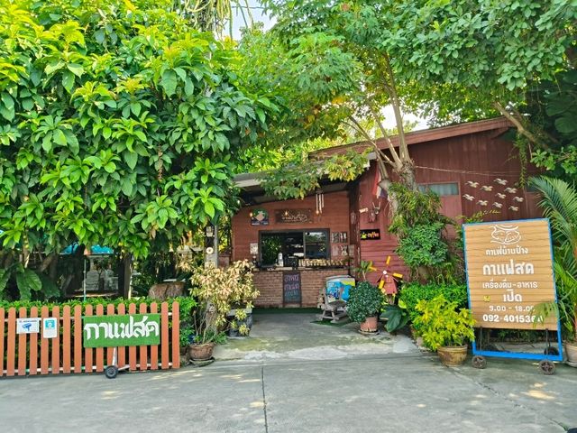 คาเฟ่ น่านั่ง บรรยากาศดี