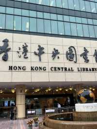 Hong Kong Central Library – Gate to Knowledge in Causeway Bay  