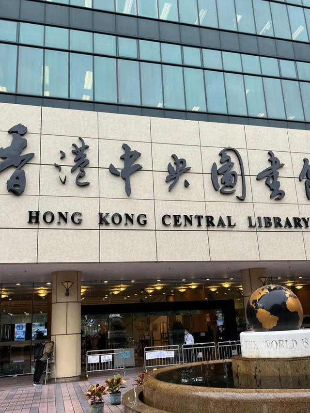 Hong Kong Central Library – Gate to Knowledge in Causeway Bay  