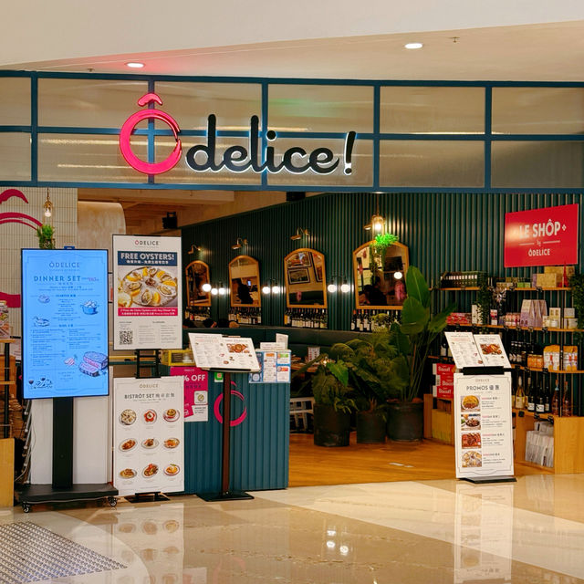 Odelice Popcorn情調法國菜🇫🇷