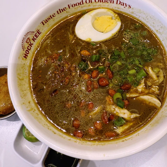 From "Good Old Days" to "Great New Days" at Hock Kee!