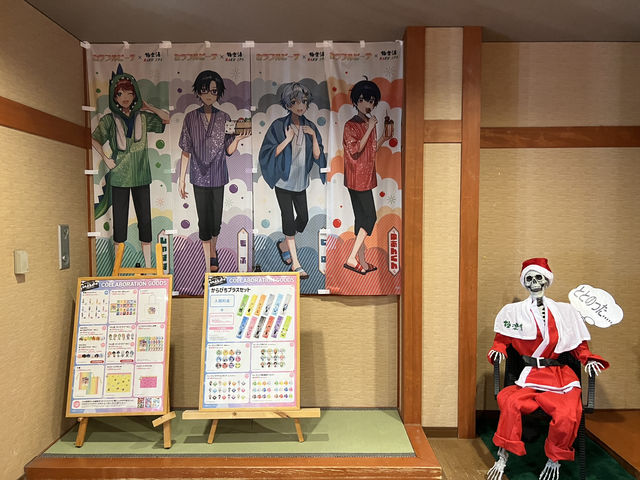♨️ A Soak in Aomori’s Local Hotspot – Gokurakuyu is Buzzing with Life!
