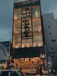 🇯🇵日本沖繩玩翻五天四夜 旅費大公開！