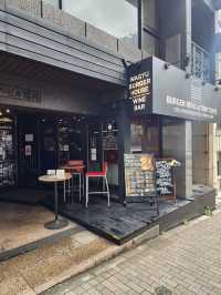 Burger Revolution Tokyo, Gourmet Burgers with a Wagyu Punch