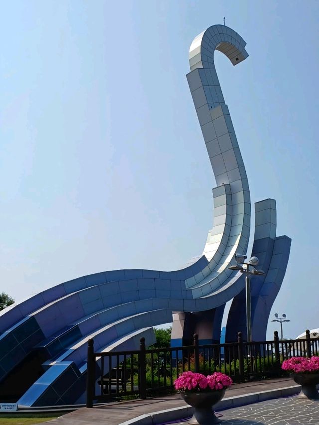 공룡과 바람이 함께하는 야외 산책길