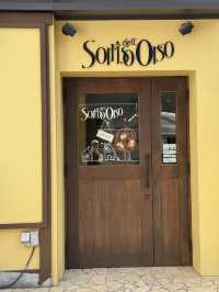 🍨大通の隠れ家ジェラートバル「ソッリーゾ デル オルソ（Sorriso dell’ Orso）」