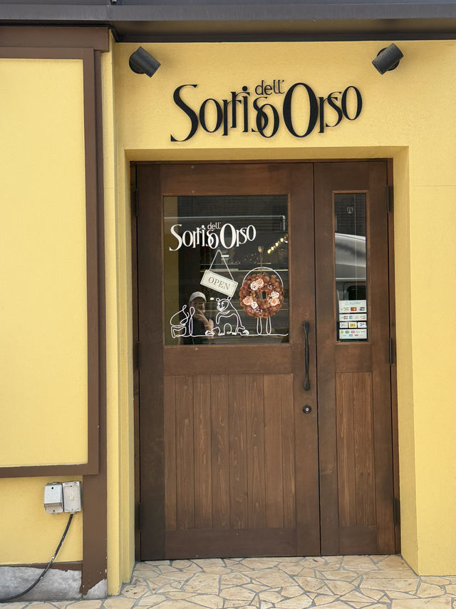 🍨大通の隠れ家ジェラートバル「ソッリーゾ デル オルソ（Sorriso dell’ Orso）」