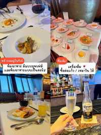 ล่องเรือสำราญ costa serena เที่ยวเวียดนาม