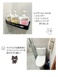 【ベトナム ホーチミン】ホーチミンの民泊は我が家のようで快適！