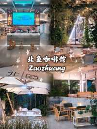 A hidden gem in Zaozhuang with live music & private spaces 