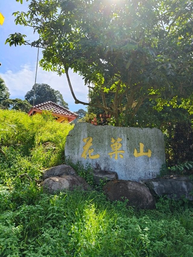 Meet the Monkey King: A Spiritual & Natural Escape in Kulai