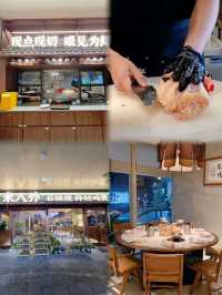 📍深圳必吃🍲米八外·石橄欖雞煲·尋味潮汕