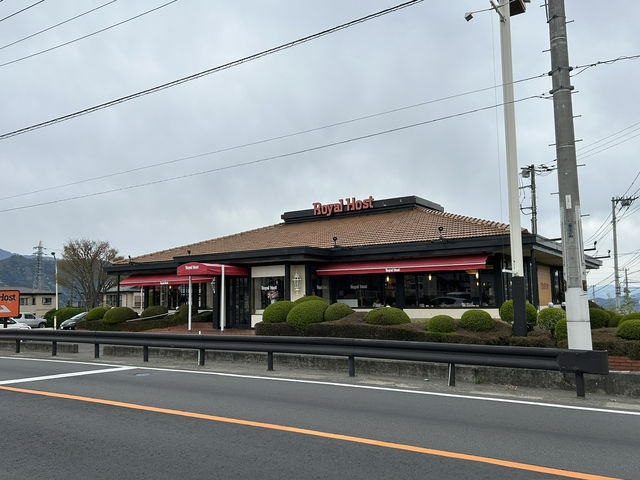 日本🇯🇵-東京 平民化西餐廳Royal Host