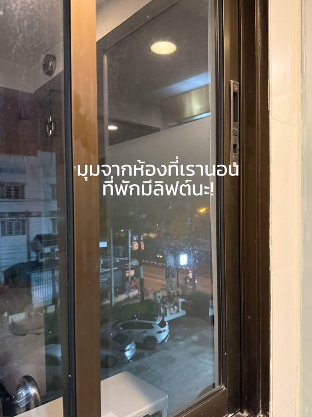 นอนใจกลางเชียงใหม่ ติดคูเมืองแค่ 250-.