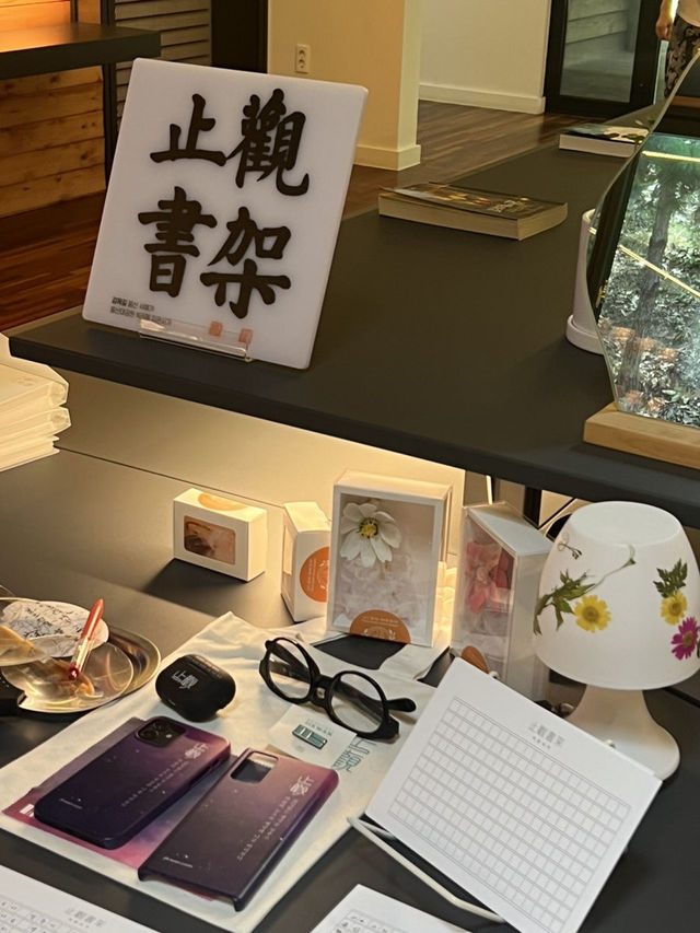 📚 조용한 감성 충전 스팟! 울산 지관서가 대공원점 북카페 데이트 ☕️