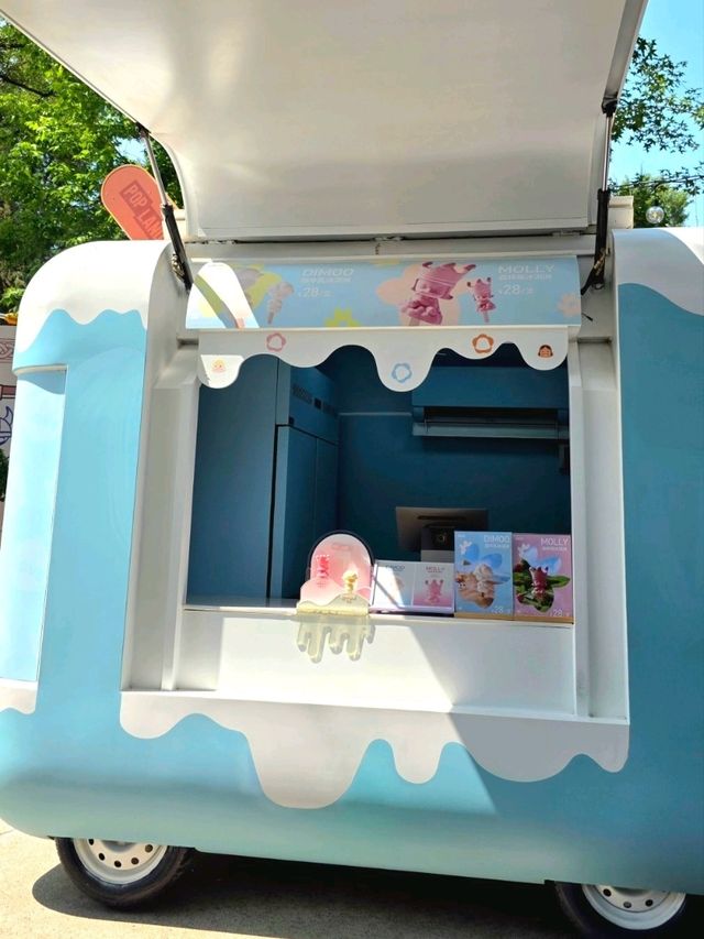 Step into summer in Pop Land, Beijing