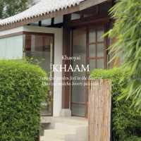 Khaam Khaoyai 🍵🍃🍓 คาเฟ่มัทฉะเขาใหญ่ 