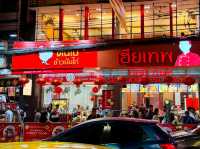 🍜 : Chinatown Bangkok ไชน่าทาวน์ (เยาวราช)