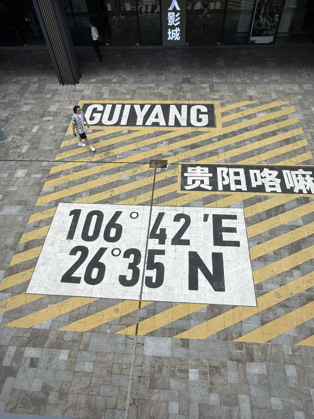 Can’t Escape the Rain, But Beauty Found Me Anyway: 8D7N Guizhou Adventure 🇨🇳｜Guiyang・Huangguos