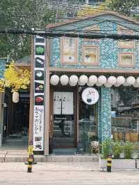 Ji Matcha Tea Time จิบชาในสวน ที่เชียงใหม่