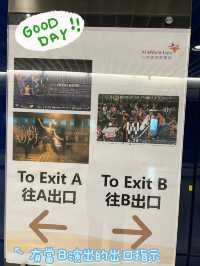 香港🇭🇰 亞洲博覽館看演唱會必備攻略篇