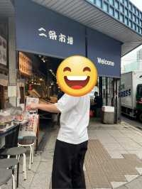 來北海道旅遊，這三個地方超值得一去！