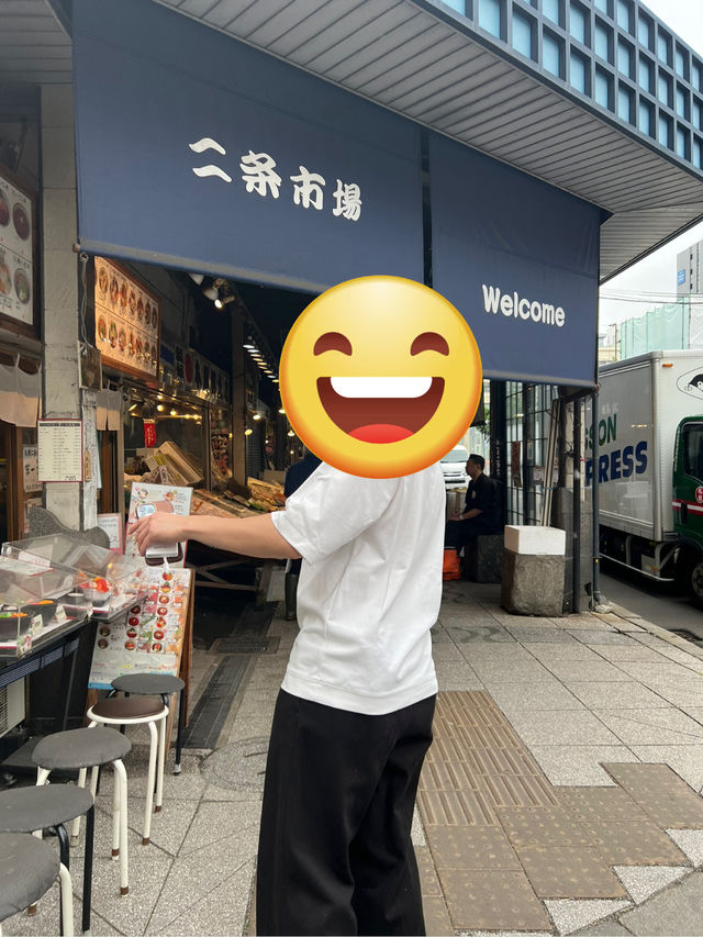 來北海道旅遊，這三個地方超值得一去！