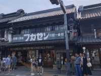 Ditch Tokyo Crowds: Discover Edo-Era Charm in Kawagoe! 🏮🚃