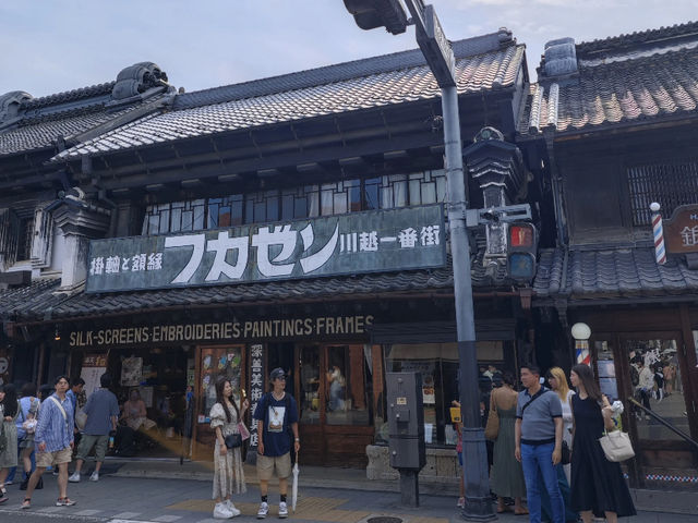 Ditch Tokyo Crowds: Discover Edo-Era Charm in Kawagoe! 🏮🚃