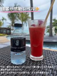 【子連れ旅】タイ・サムイ島の超有名ホテルはいかに？