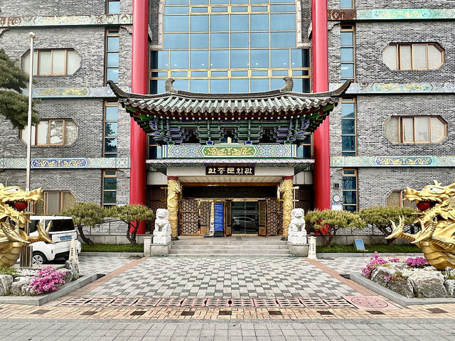인천 가볼 만한 곳 개항로 거리