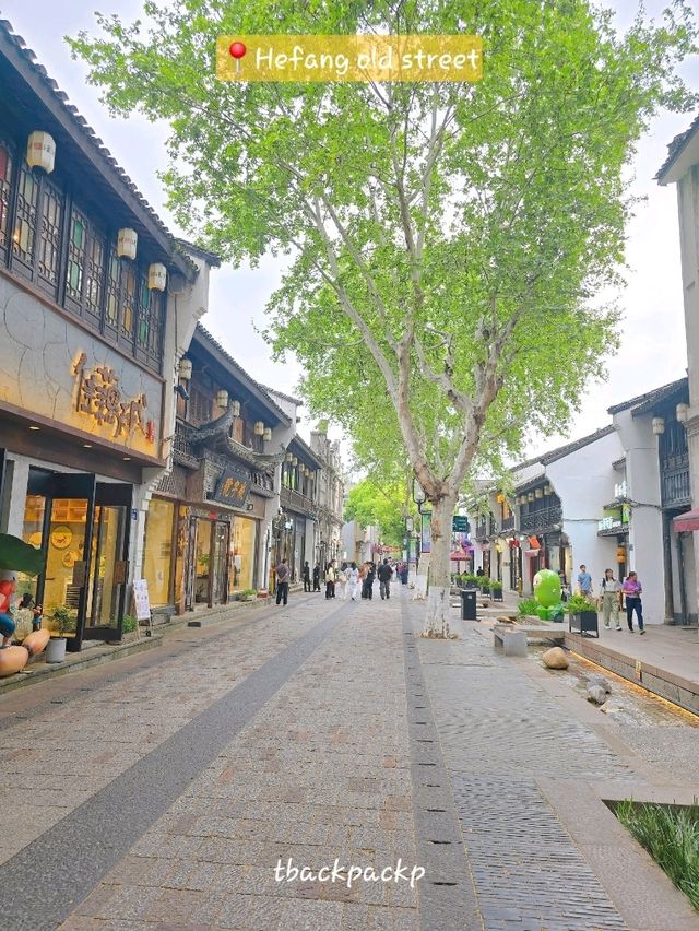 บ่าย เราเที่ยวกันต่อ Hefang Old Street - Day 6📍