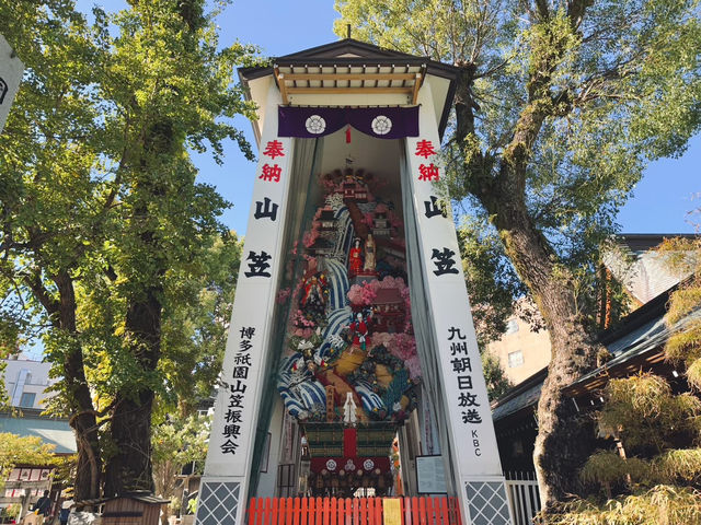 九州福岡景點 宮地嶽神社與光の道