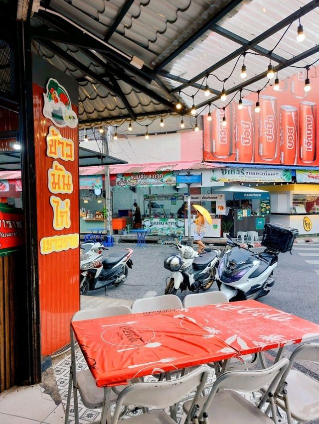 ตลาดฉือฉาง, หาดใหญ่