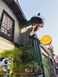 ถนนคนเดิน Kuanzhai ซอยกว้างซอยแคบ