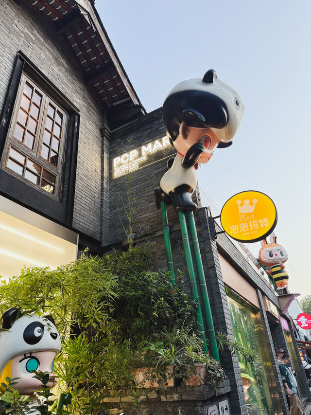 ถนนคนเดิน Kuanzhai ซอยกว้างซอยแคบ
