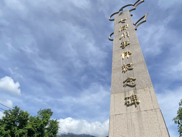吉安 親水步道 自行車🚲道 七腳川溪