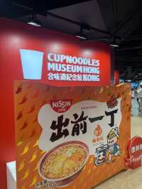 Make your own Cup Noodles in Hong Kong