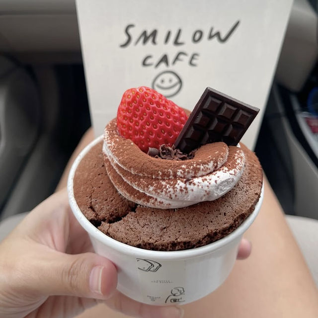 Smilow Cafe 