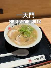 【日本/成田空港】充電もできる！出国前に食べたいラーメン屋さん🍜