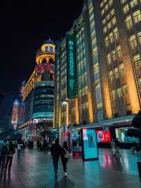  🛍️ Nanjing Road – ถนนสายช้อปสุดปังแห่งเซี่ยงไฮ้