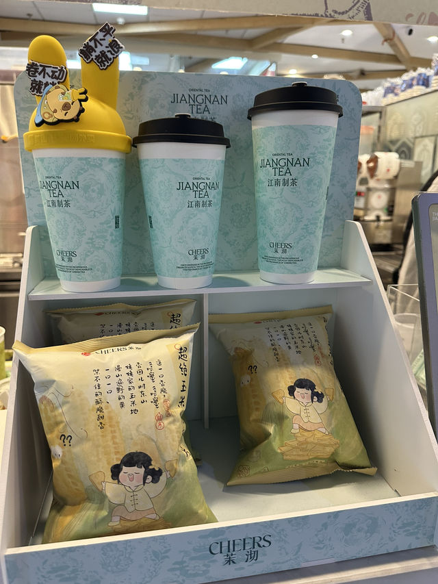 More cheer ชาองุ่นครีมชีสที่อร่อยมาก 