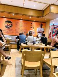 Quick Scoop on Tamoya Udon and Tempura 
