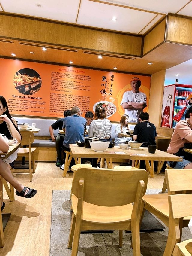 Quick Scoop on Tamoya Udon and Tempura 