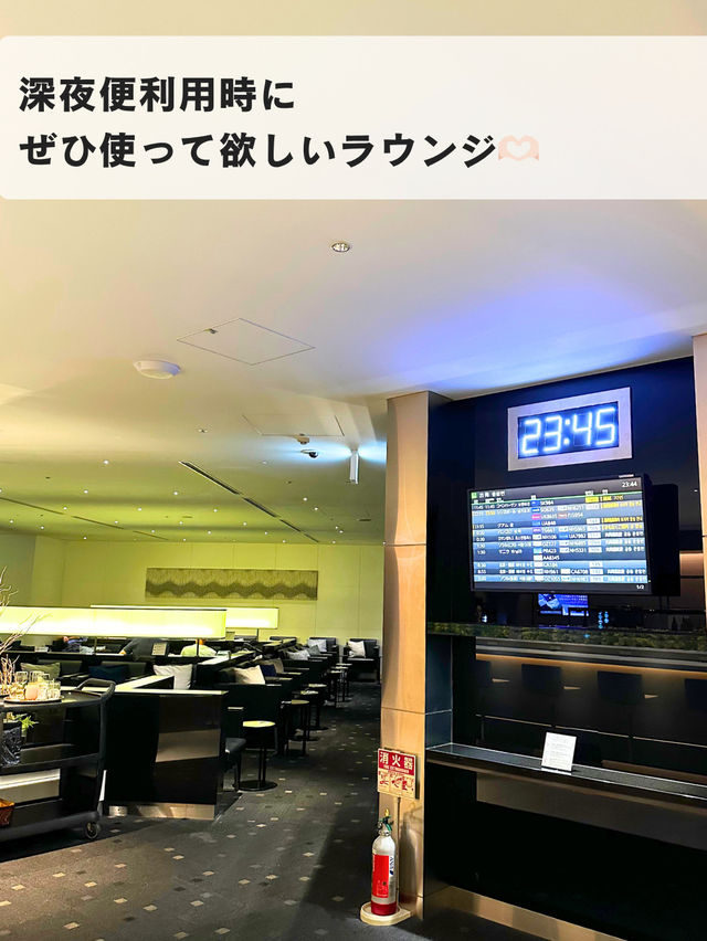 羽田空港第3ターミナル ANAラウンジ✈️