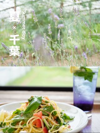 [Chiba] A cafe where you can enjoy a variety of dishes using fresh herbs