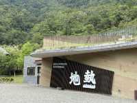 宜蘭清水地熱公園：雲煙深處的暖泉秘境