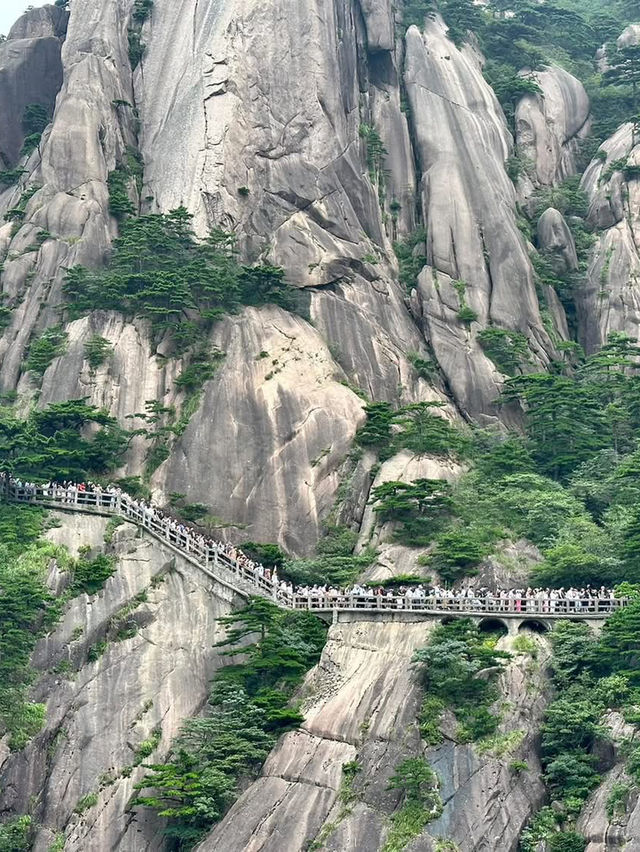 安徽黃山
